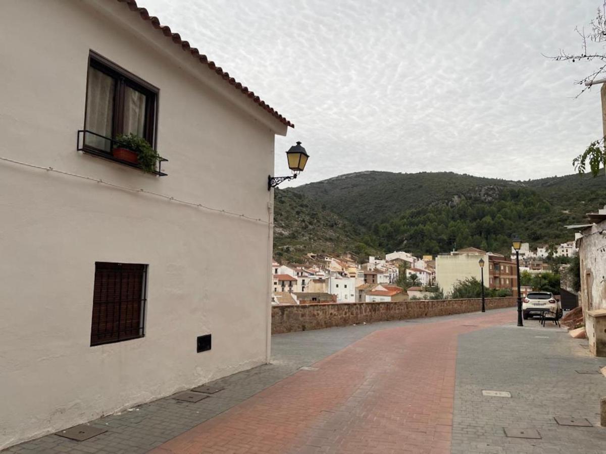 Holiday home La Figuera